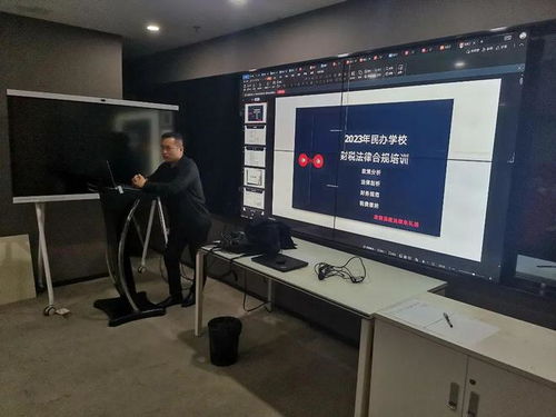 湖南芙蓉律師事務(wù)所開展 用財稅產(chǎn)品守護客戶 律師合作沙龍
