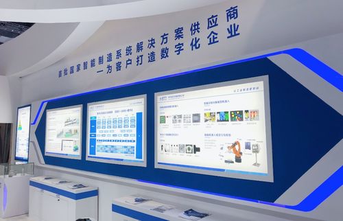 快訊 中天智能裝備將攜智能工廠(chǎng)數(shù)字化方案亮相成都工博會(huì)