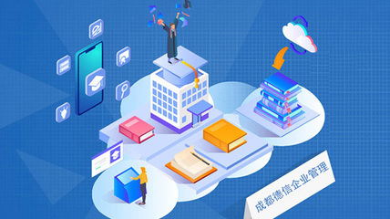 網(wǎng)站案例欣賞,成都網(wǎng)站建設(shè)800起。期待與您攜手合作!- 成都創(chuàng)新互聯(lián)