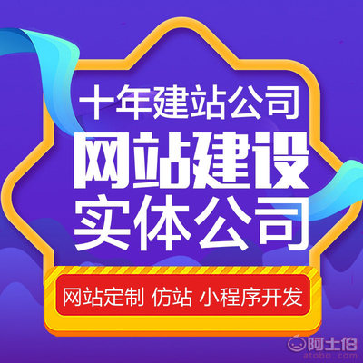 【成都動易科技企業(yè)官網(wǎng)定制開發(fā)制作設(shè)計服務(wù)